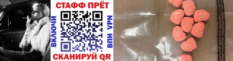 Где можно купить наркотики Нюрба COCAIN blacksprut зеркало Бошки Шишки МЕФ