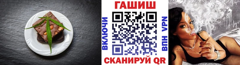 Canna-Cookies конопля  Нюрба 