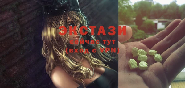 MESCALINE Баксан