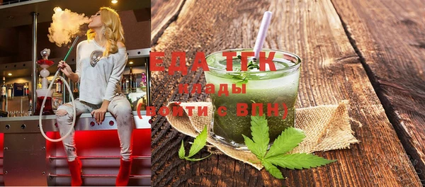 2c-b Балахна