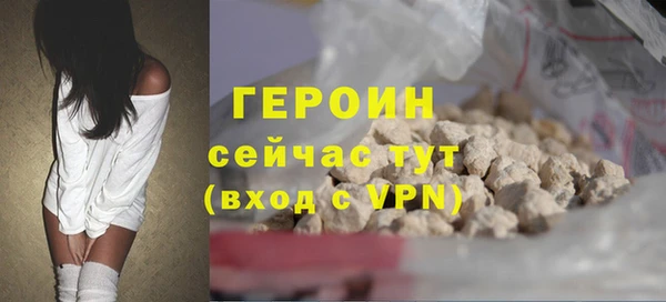 MESCALINE Баксан