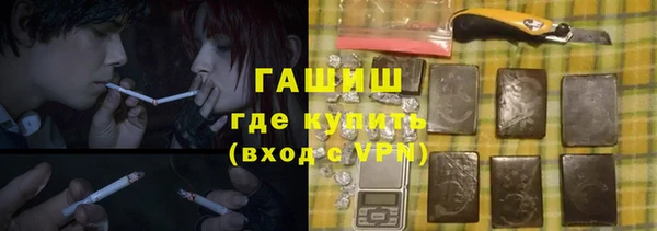 MESCALINE Баксан