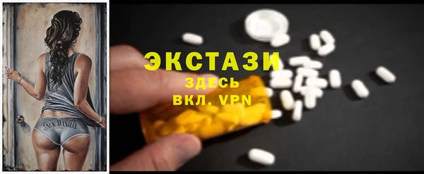 MESCALINE Баксан