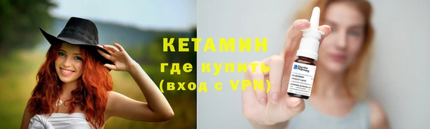 мефедрон мука Балабаново