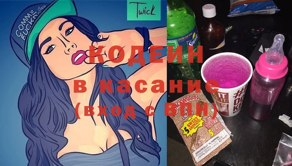 мефедрон мука Балабаново