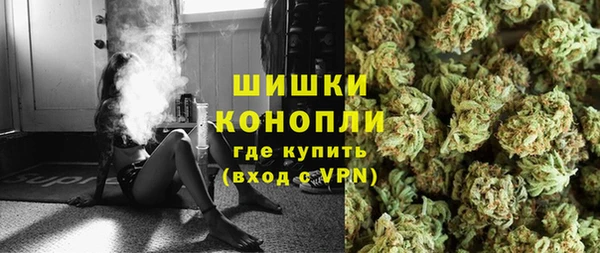 apvp Саяногорск