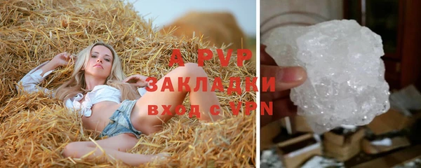 мефедрон мука Балабаново
