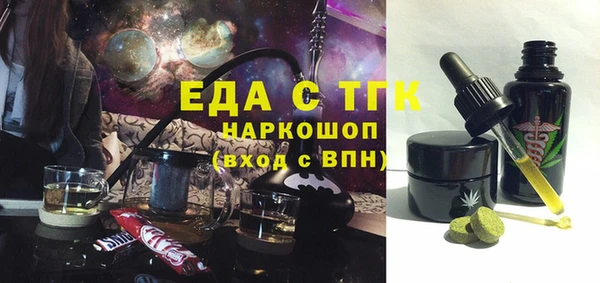 MESCALINE Баксан
