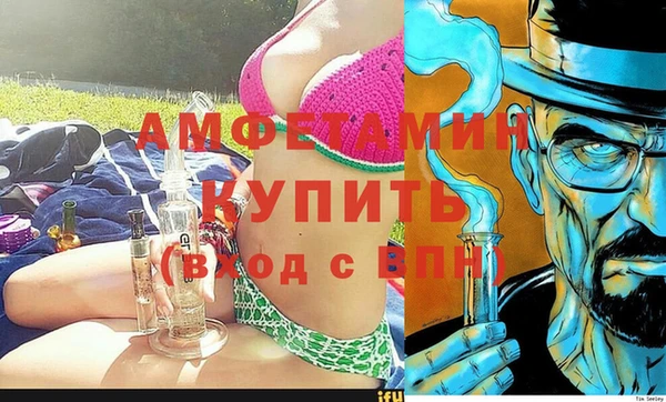 2c-b Балахна