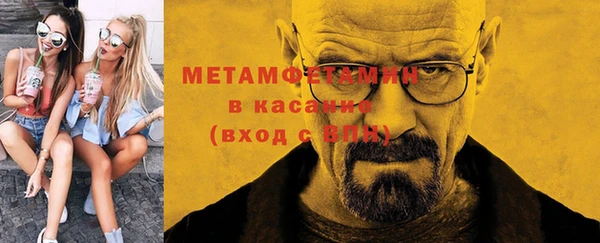 MESCALINE Баксан