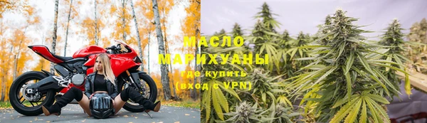 гидропоника Сафоново