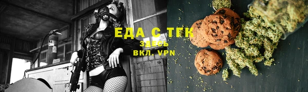 дмт Аркадак