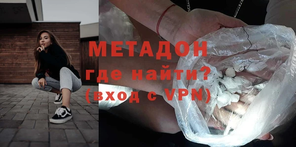 гидропоника Сафоново