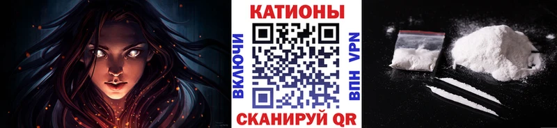 это как зайти  Нюрба  Мефедрон мяу мяу 