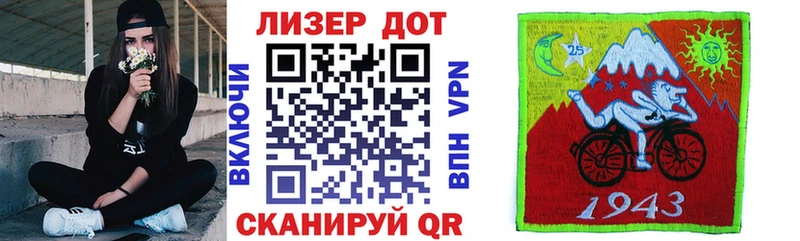 Марки N-bome 1,8мг  MEGA как войти  Нюрба 