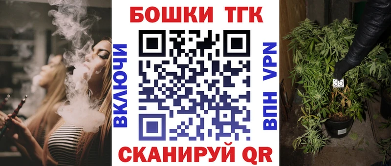 купить наркотики цена  дарк нет состав  МАРИХУАНА THC 21%  Нюрба 